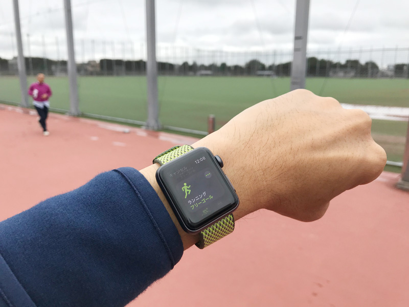スポーツ＆ヘルスケアでかなり使える。進化した「Apple Watch Series 3 