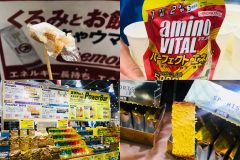 「東京マラソンEXPO2018」食レポ編！最近のランナー向け補給食はおいしい