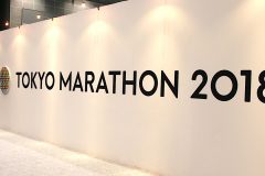 【24日まで開催中】10万人以上が訪れる！「東京マラソンEXPO 2018」に行ってきた！