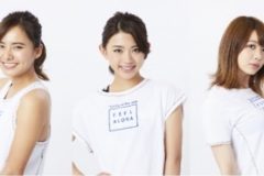 「東京ガールズコレクション」出演モデルで構成の「TOKYO GIRLS RUN」。七海、村田倫子、アンジェラ芽衣、坪井ミサト、佐野千晃が加入