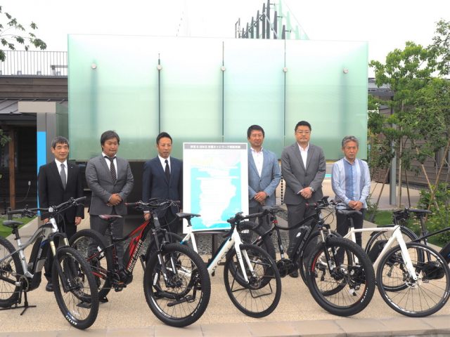 E-BIKEで伊豆めぐり！「サイクリングの聖地」を目指す新プロジェクトが 