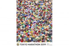 「東京マラソン2019」開催概要が発表！エントリーは8月1日10時から