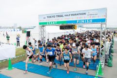1位ランナーは”東京マラソン2019″出場も！「東京トライアルハーフマラソン2018」開催へ
