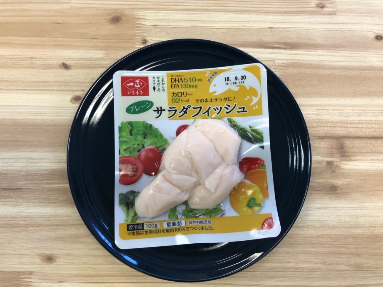 コンビニ サラダフィッシュ の味 栄養 おすすめメーカーを比較 編集部のヘルシー食レポ 趣味 スポーツ Melos