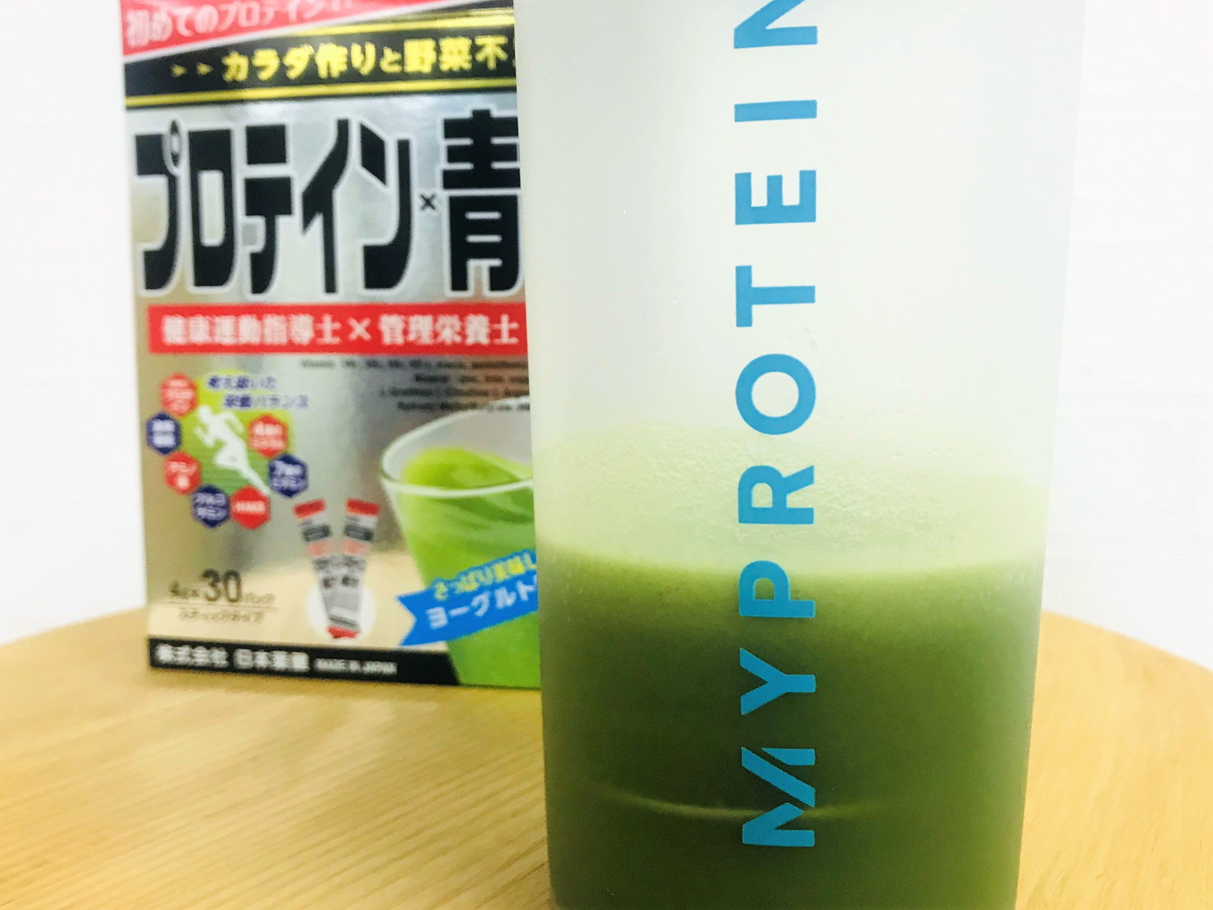 筋トレ民にもおすすめの青汁。栄養豊富でたんぱく質も摂取できる日本薬 