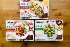 フィンランド発のべジミート「HARKIS（ハーキス）」のお味は？主原料はそら豆、たんぱく質はプロテイン並み｜編集部のヘルシー食レポ