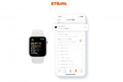 アスリート向けSNS「Strava」、Apple Watchワークアウトアプリと連携可能に