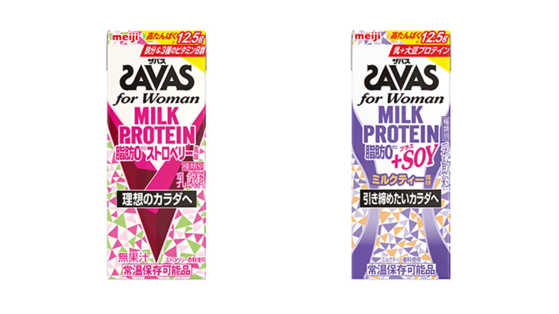 ザバス ミルクプロテイン に女性向け登場 たんぱく質量12 5g ビタミンb群や鉄分も配合 ニュース スポーツ Melos