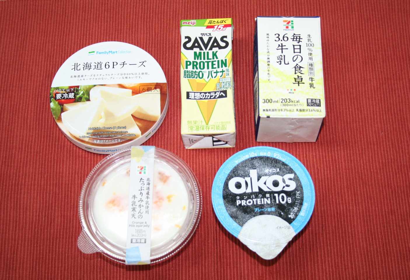 コンビニで買える、疲労回復におすすめの食べ物25選：栄養士が解説 健康×スポーツ『MELOS』