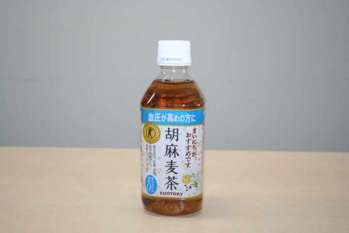 トクホ 特定保健用食品 のお茶飲み比べ11選 効果的な飲み方 管理栄養士監修 健康 スポーツ Melos