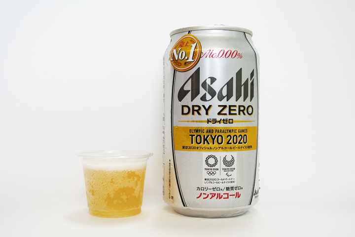 アルコール ビール ノン