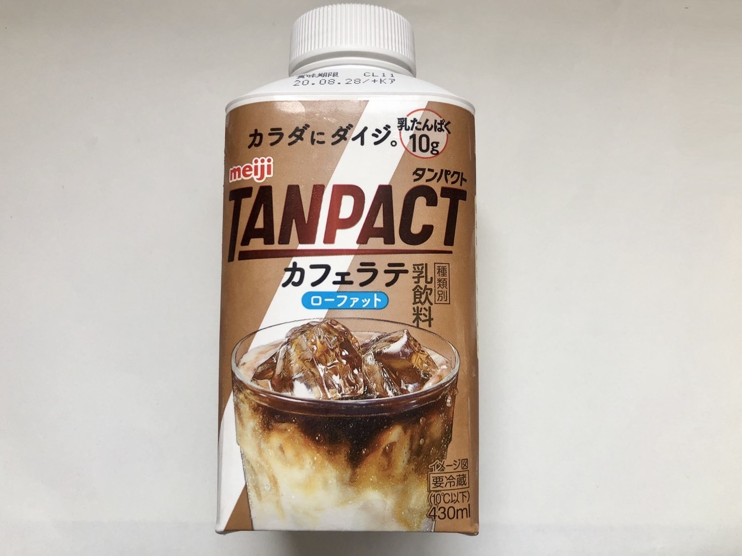 たんぱく質10gのコンビニドリンク 明治 タンパクト カフェラテ 味や栄養成分 原材料をレビュー 編集部のヘルシー食レポ 健康 趣味 スポーツ Melos