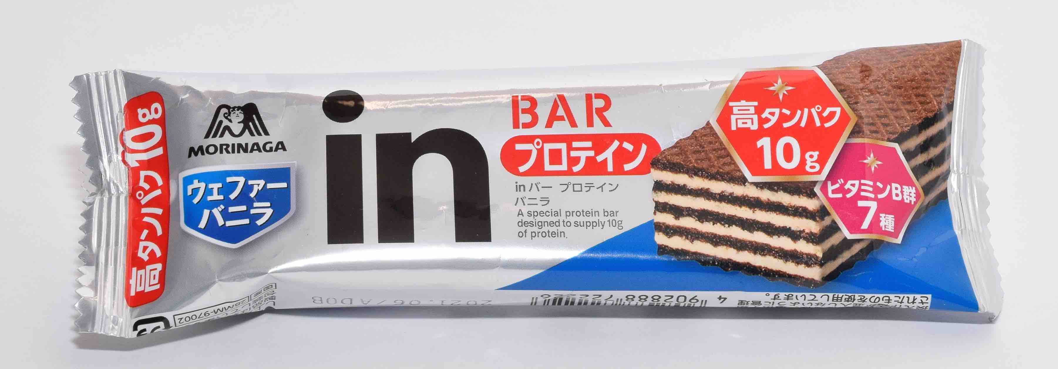 森永製菓　inバープロテイン　ウェファーバニラ