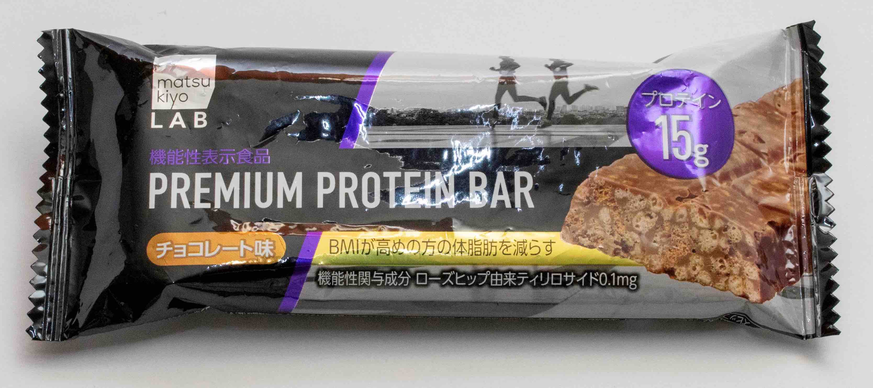 マツモトキヨシ　matsukiyo LABプレミアムプロティンバーチョコレート味