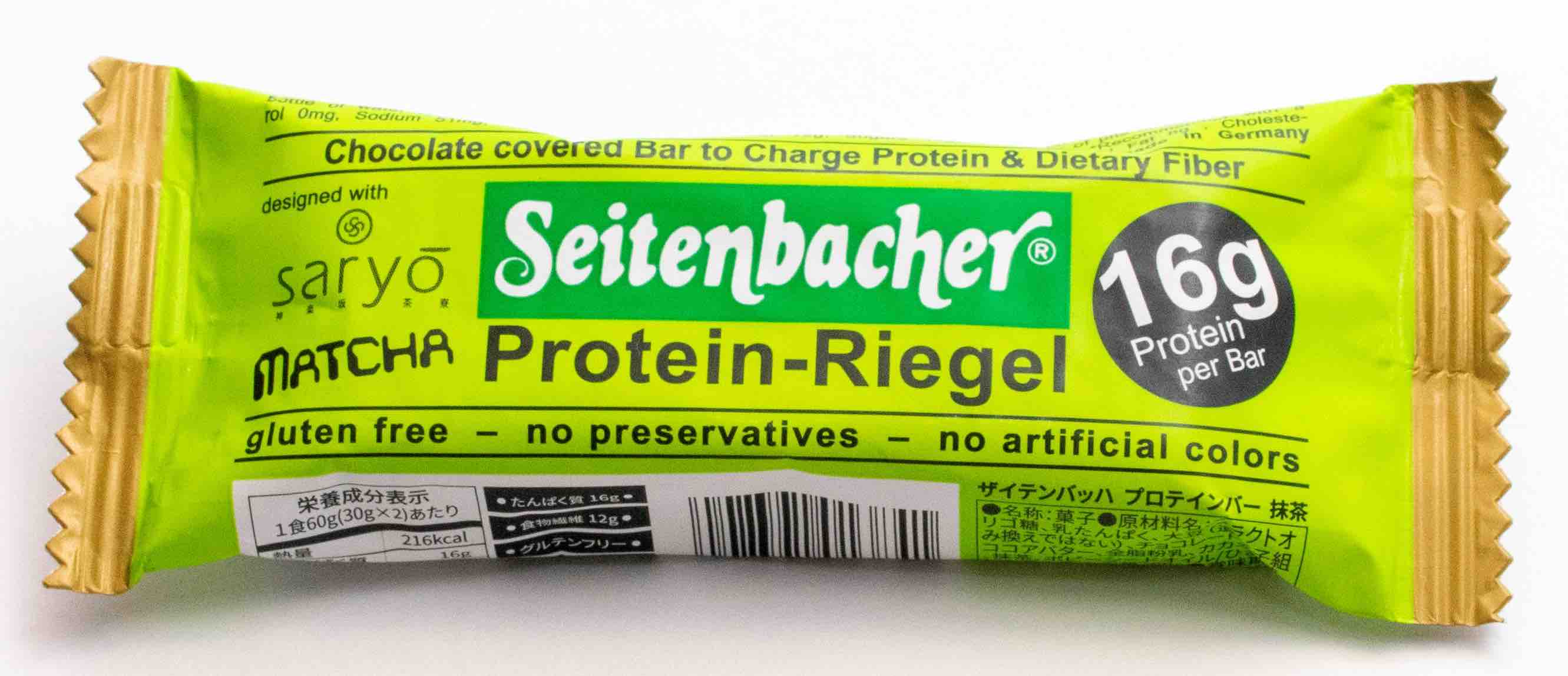 ザイテンバッハ　プロテインバー　抹茶