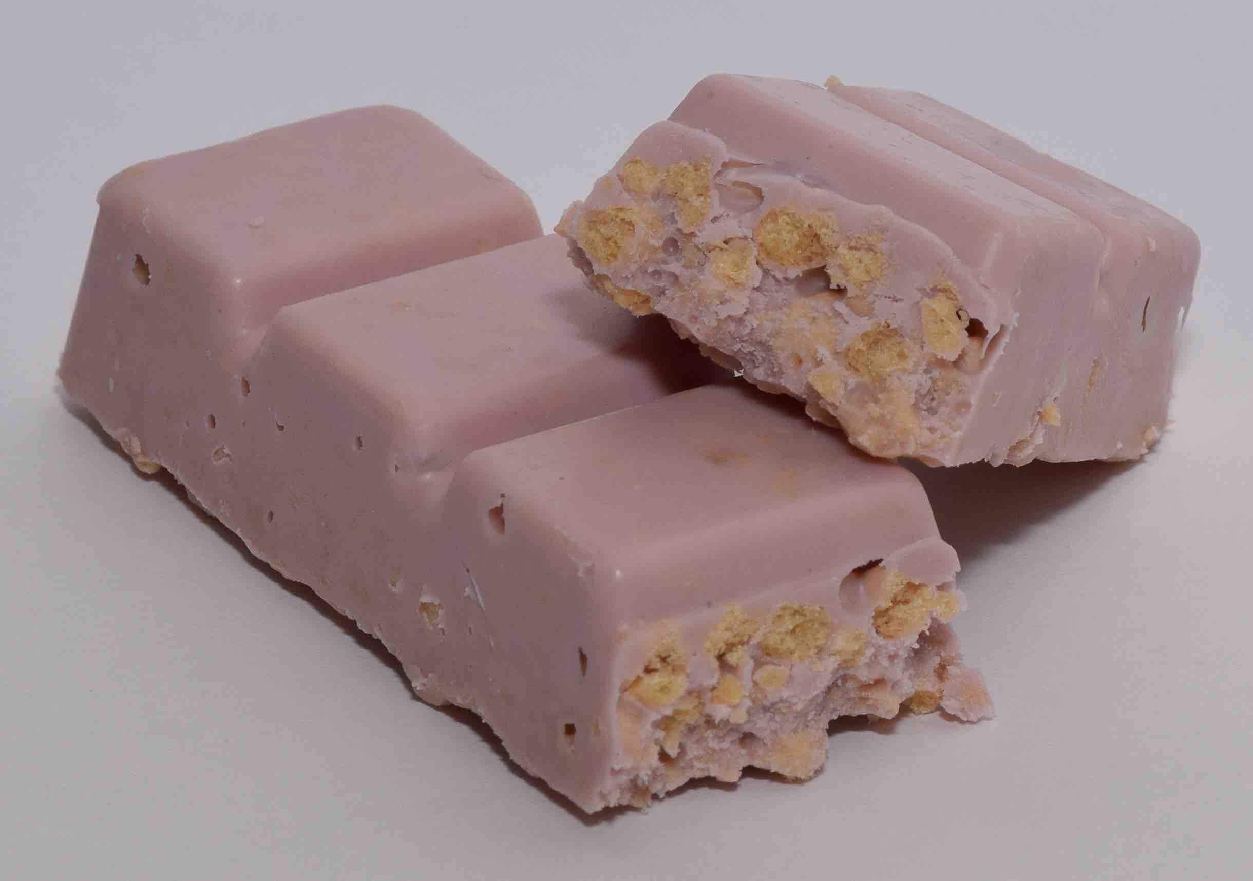 ライザップ　5Dietダイエットサポートバー ストロベリーの中身