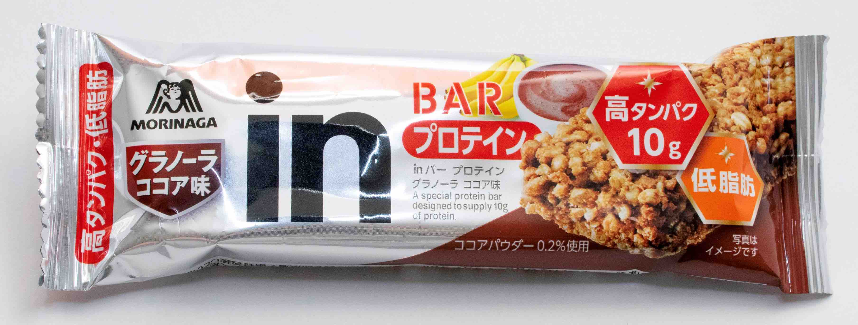 森永製菓　inバープロテイン　グラノーラココア味