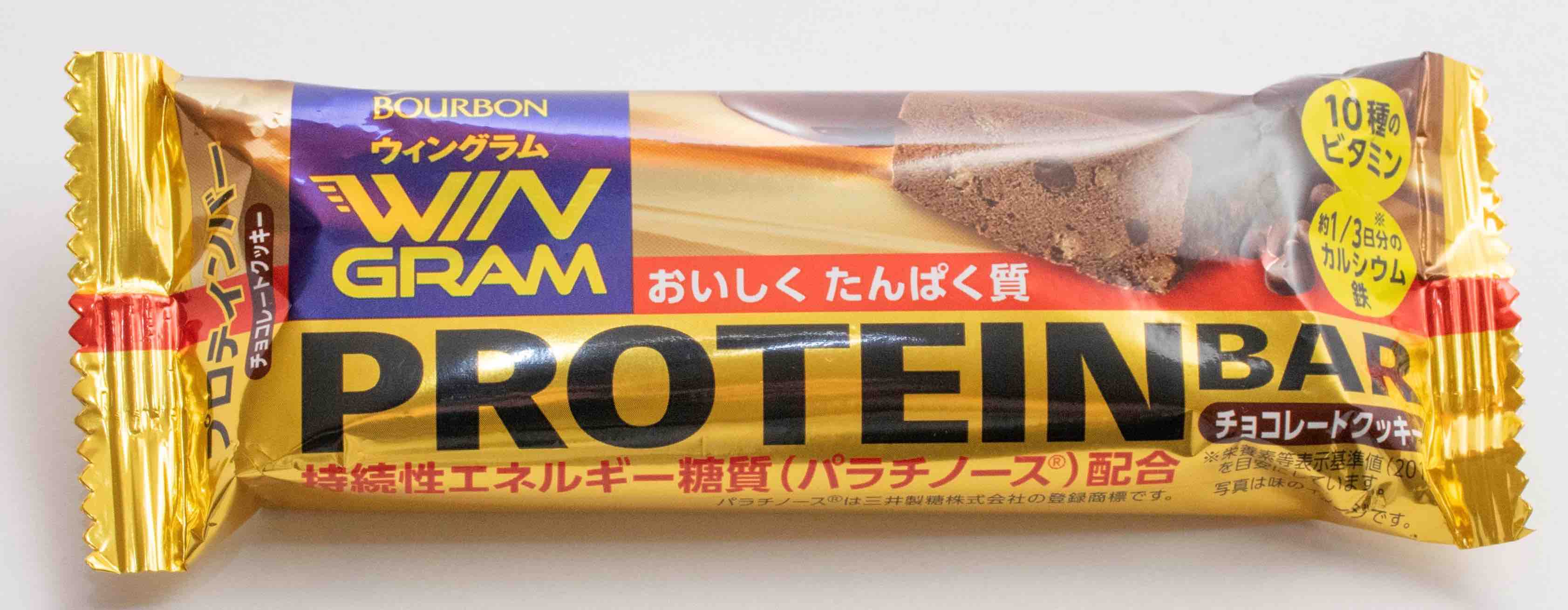 ブルボン　ウィングラムプロテインバーチョコレートクッキー