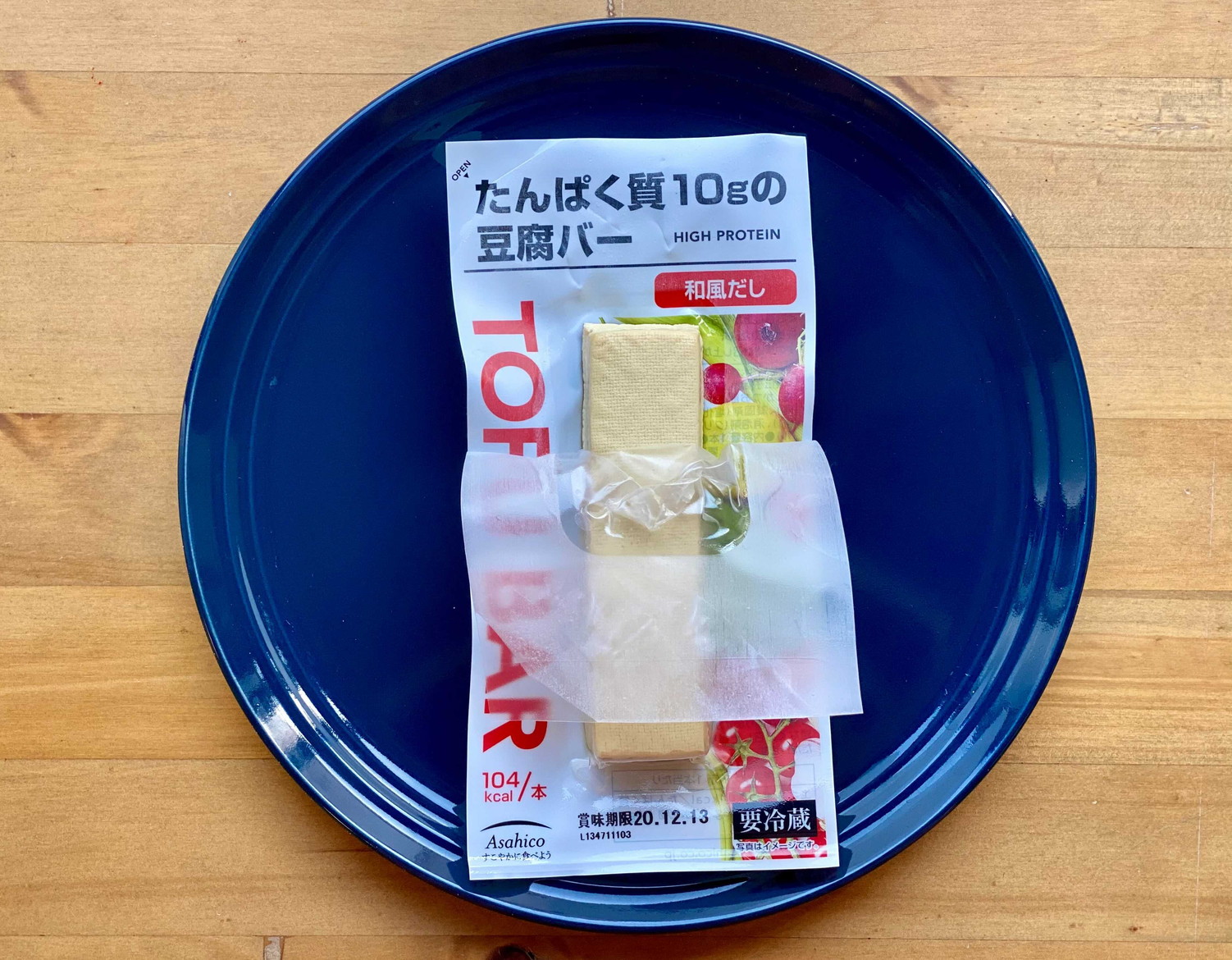 セブンイレブン たんぱく質10gの豆腐バー ソイプロテイン代わりに食べてみた 編集部のヘルシー食レポ 趣味 スポーツ Melos