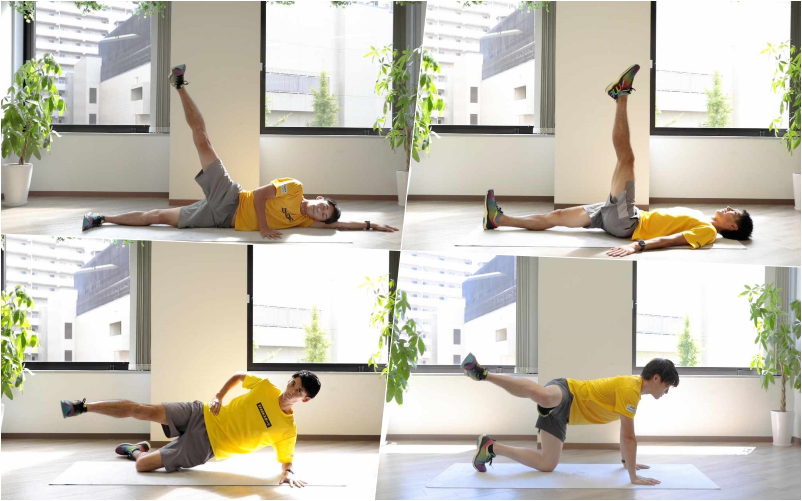 股関節ストレッチ トレーニング 股関節の筋肉を柔らかくする4ポーズ トレーニング スポーツ Melos