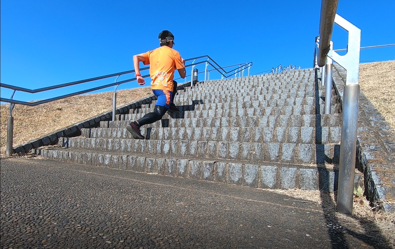 階段トレーニング で走力アップ 練習メニューと効果的なやり方