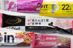 コンビニやスーパーで買える「150kcal以下の低カロリープロテインバー」おすすめ5選