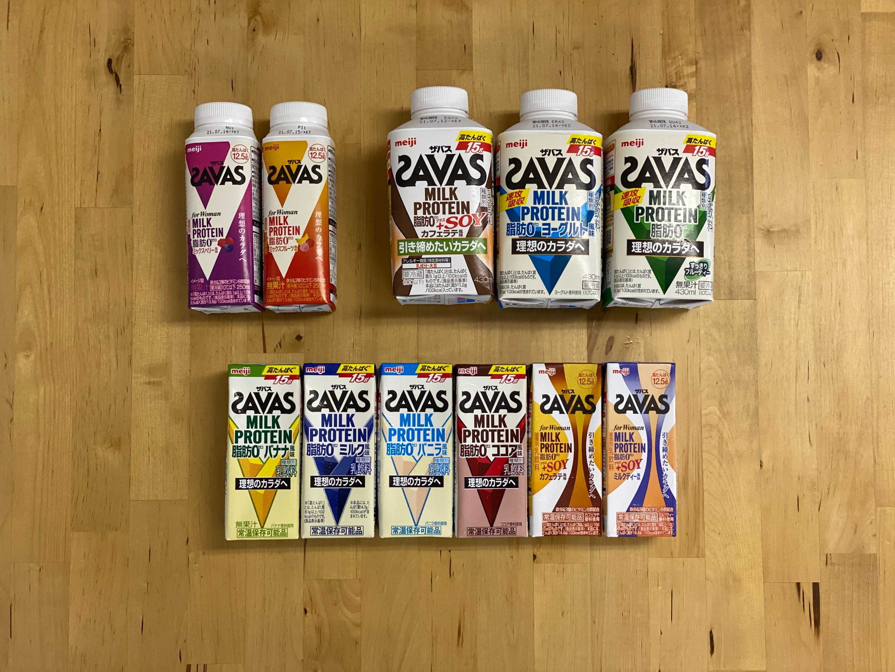 コンビニ「SAVAS（ザバス）ミルクプロテイン」11種類を飲み比べ