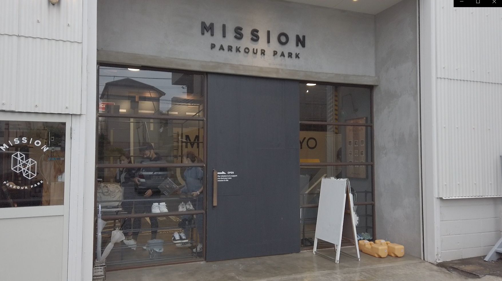 ユニクロの新作スポーツウェアは パルクール の縦横無尽な動きについていけるのか 試した結果は 現場突入 編集部レポ おすすめ記事 スポーツ Melos