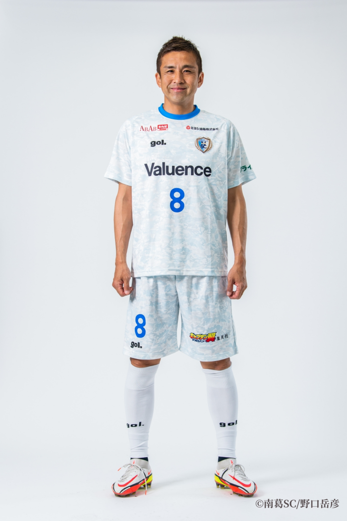 サッカー日本代表 🇯🇵 on X: 