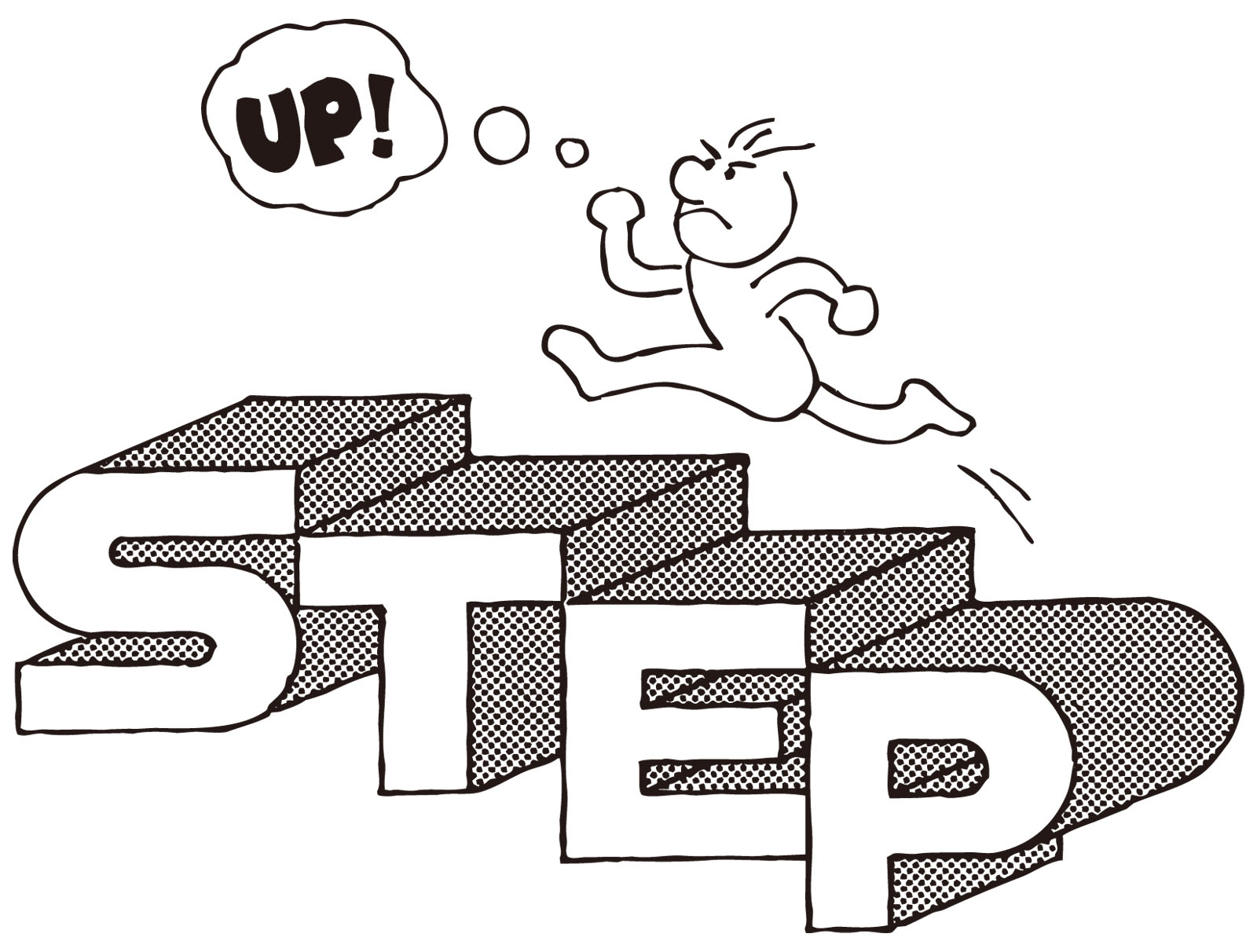 STEP UP