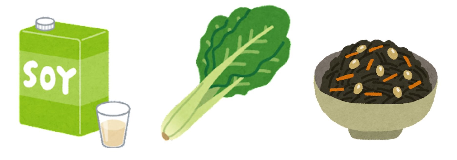 豆乳　小松菜　ひじき