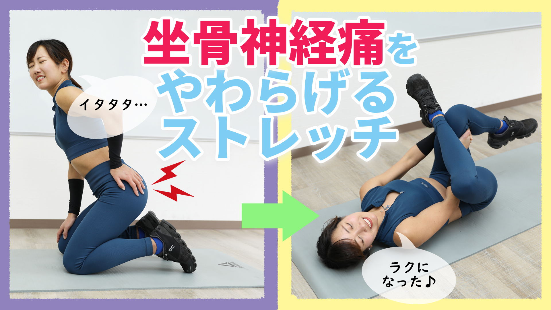 医師に連絡する時期