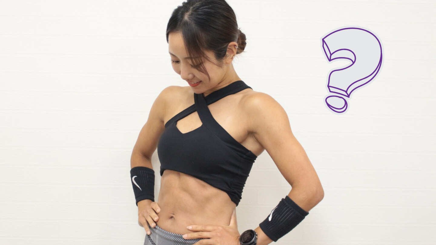 「なんでお腹だけ痩せないの!?」その理由と、トレーナーが語る“最短で落とす方法”