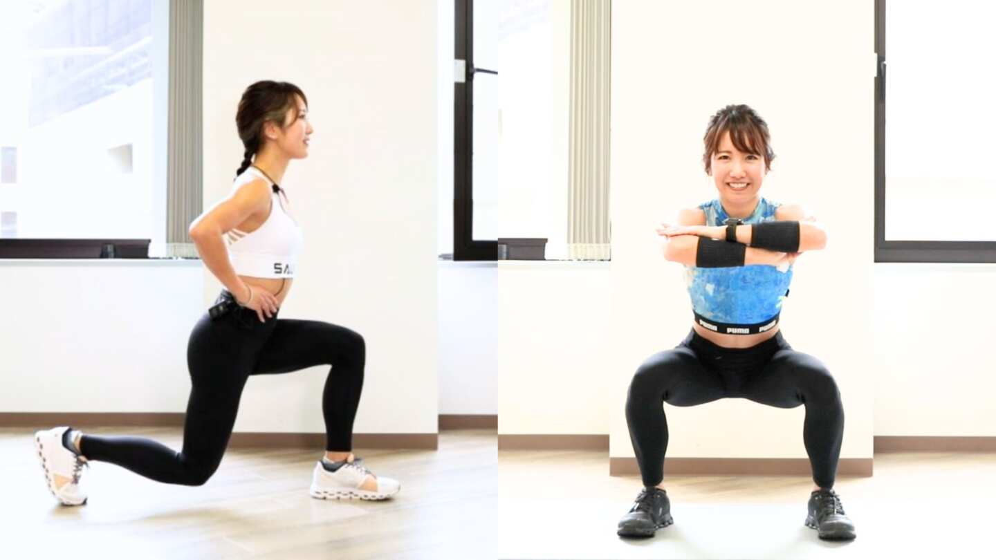 ランジとスクワットどっちが効果的？消費カロリーや難易度、目的の違いを解説