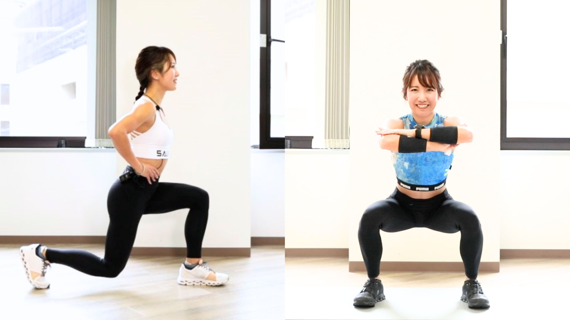 ランジ＿スクワット