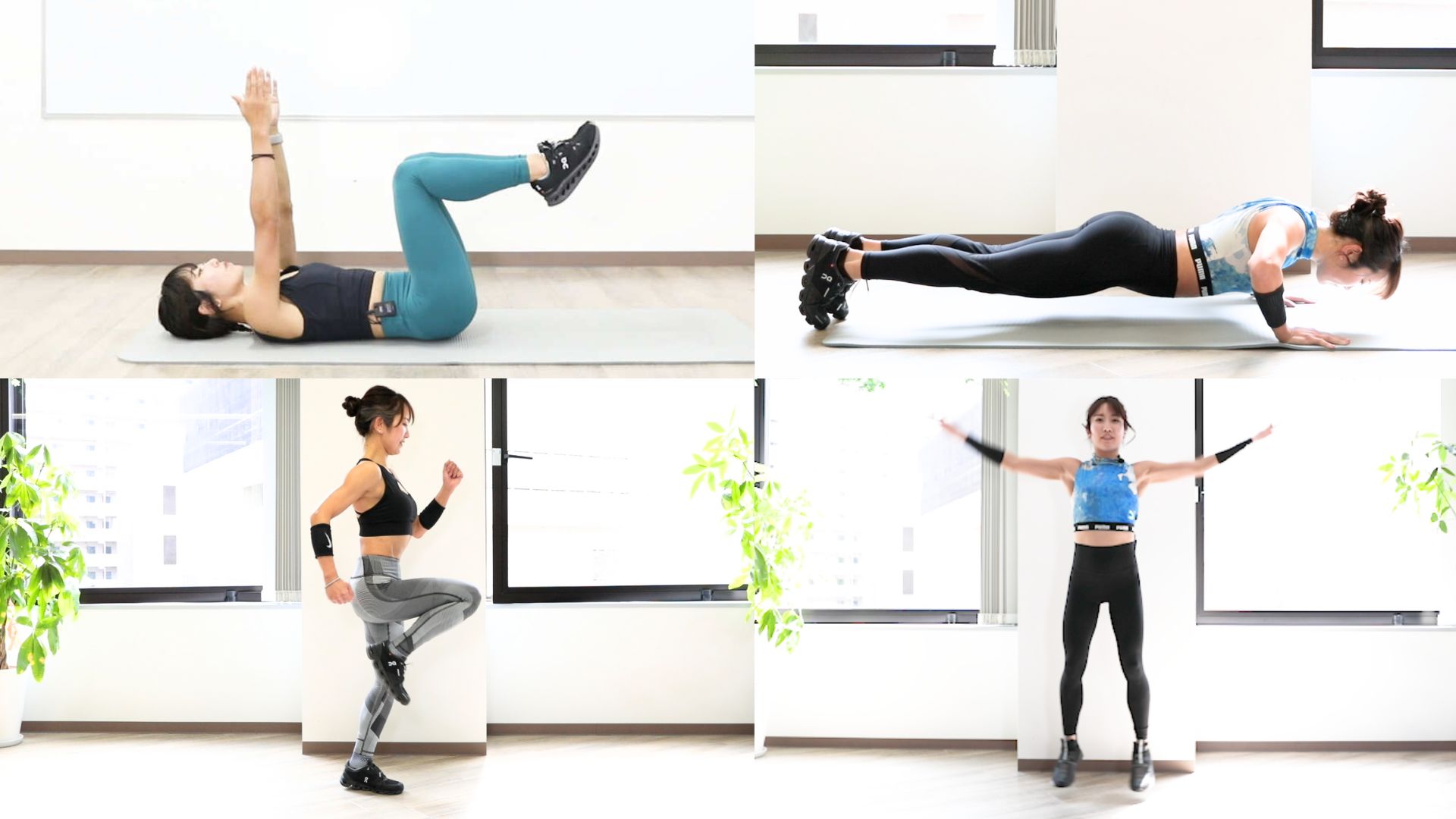 脂肪を燃やすトレーニングメニュー