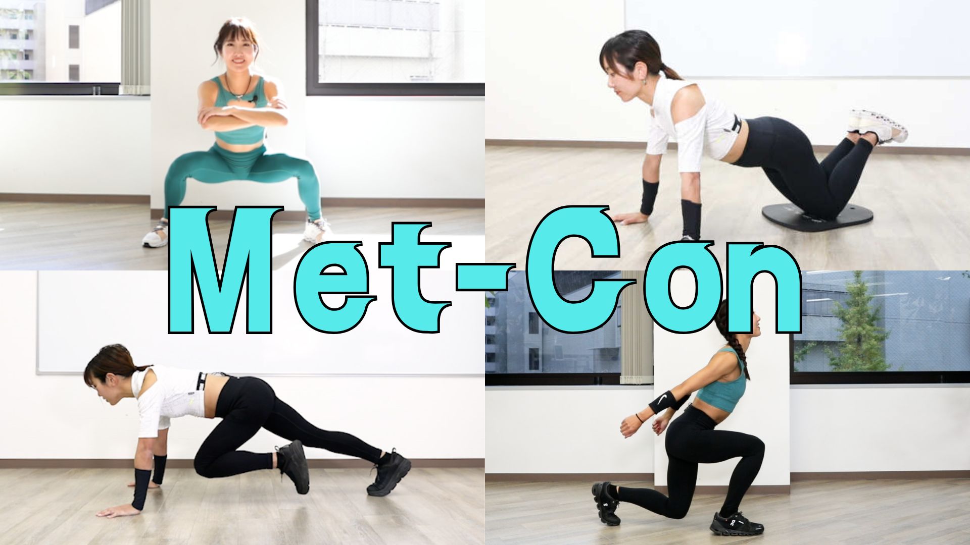 Met-Con