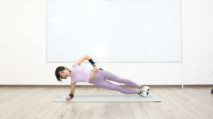 サイドプランク