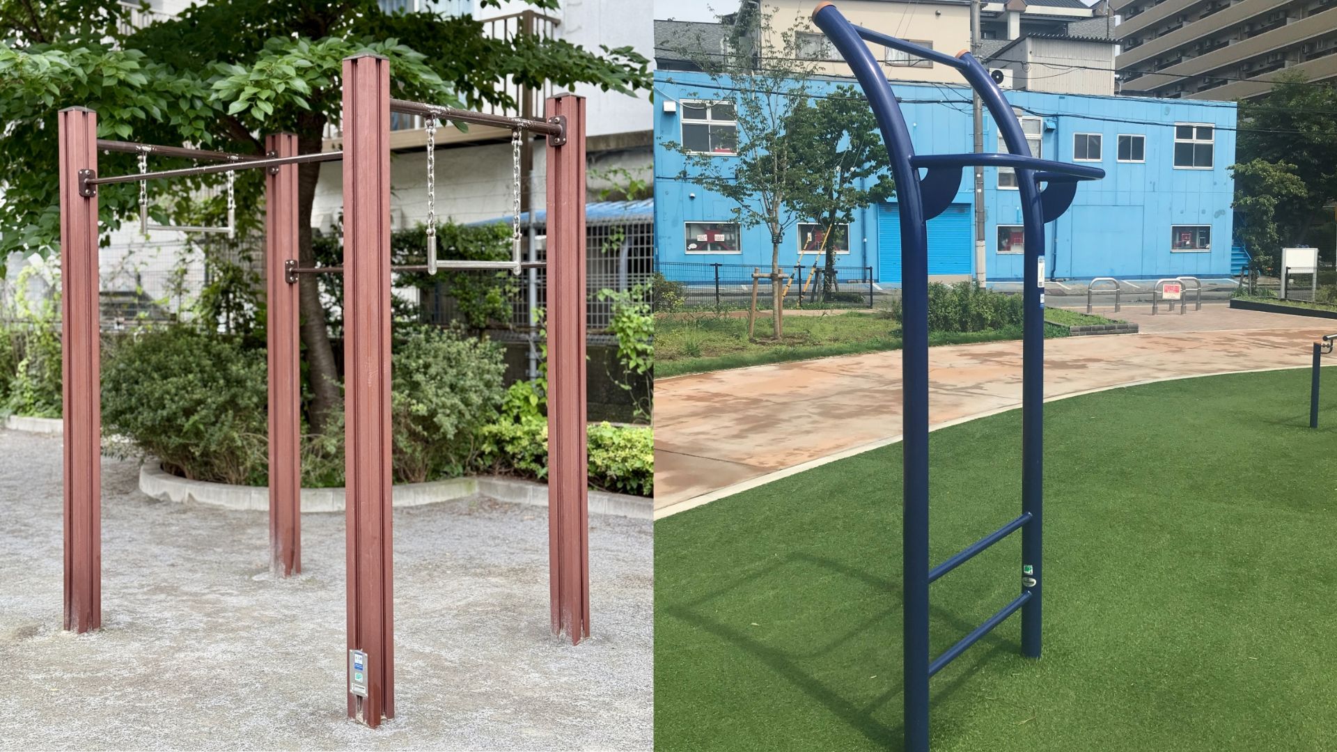 公園の懸垂バー