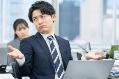 他責思考の人に見られる特徴とは。病気?性格?なぜ人のせいにしてしまうのか
