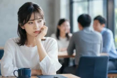 人間関係で苦労しやすい人に見られる「幼少期の共通点」とは